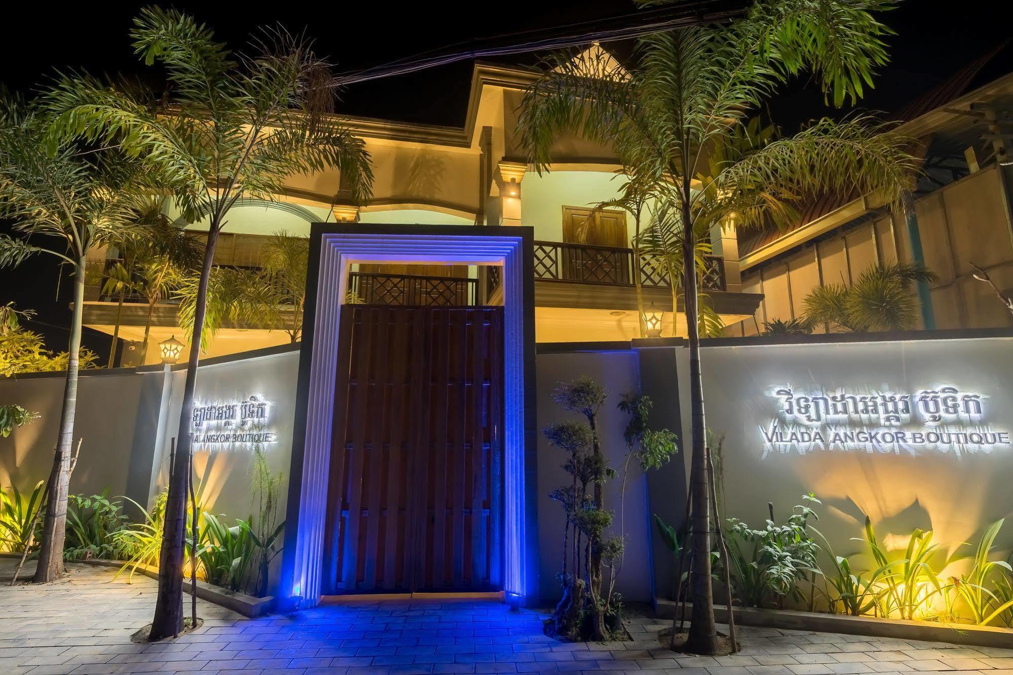 סיאם ריפ Vilada Angkor Boutique מראה חיצוני תמונה